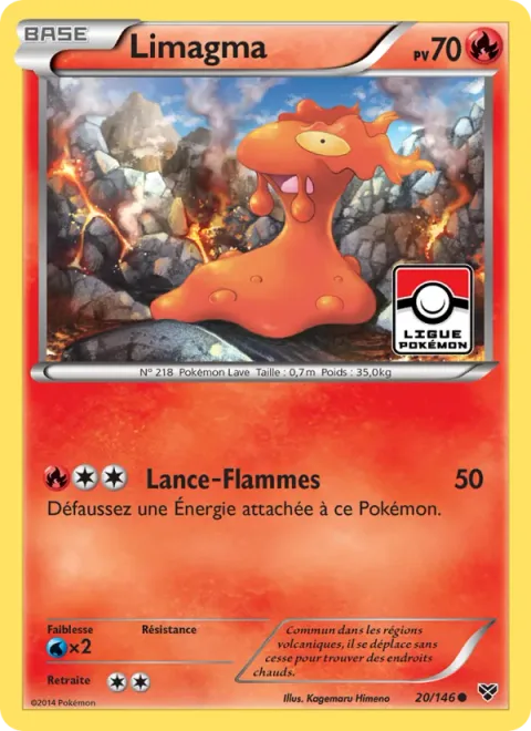 Slugma [Flamethrower]
