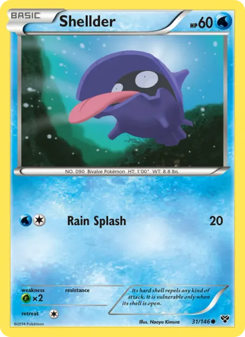 Shellder [Rain Splash]