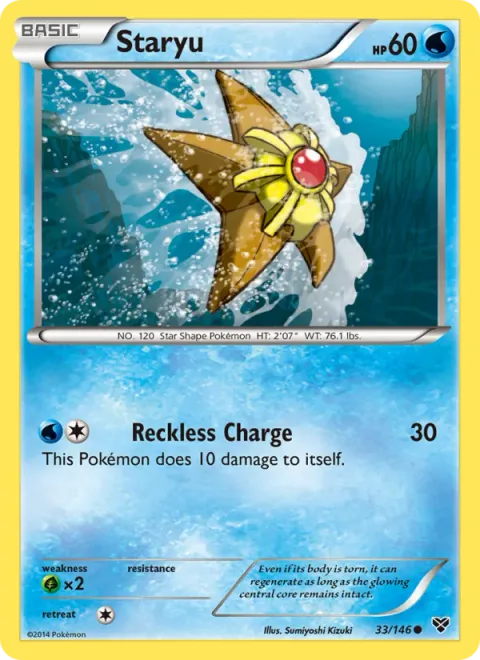 Staryu [Reckless Charge]