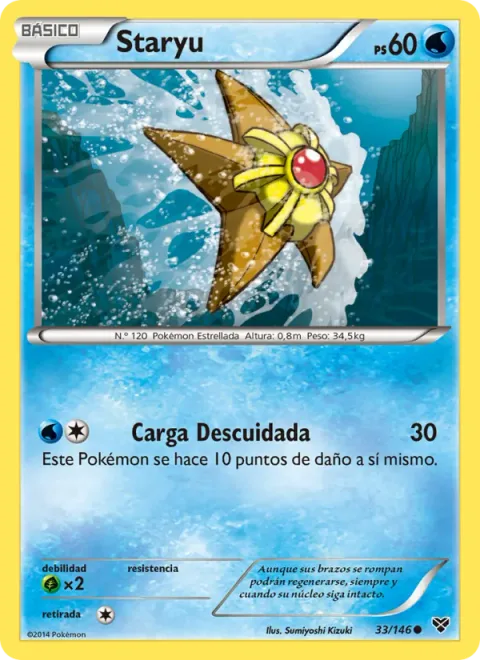 Staryu [Reckless Charge]