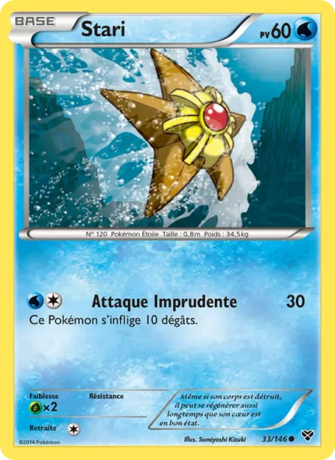 Staryu [Reckless Charge]