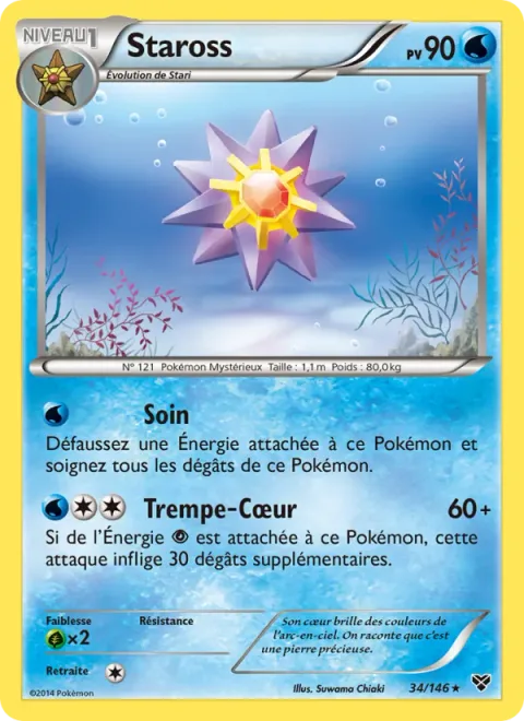 Starmie [Recover | Core Splash]