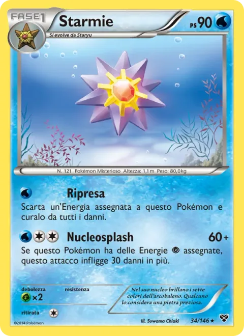 Starmie [Recover | Core Splash]