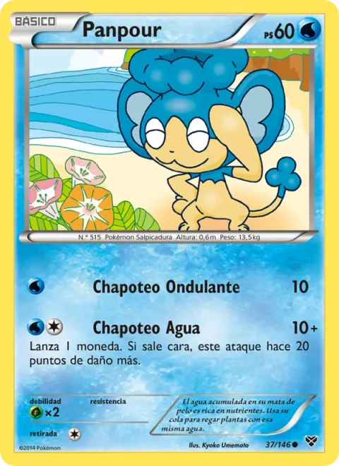 Panpour [Wave Splash | Water Splash]