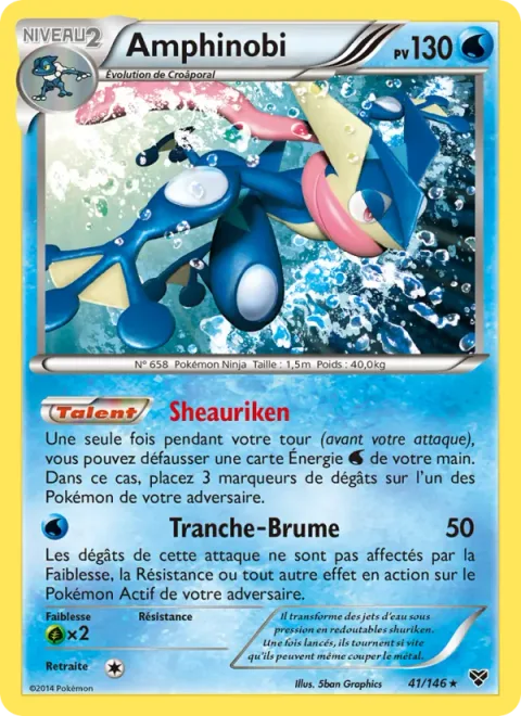 Greninja [Water Shuriken | Mist Slash]