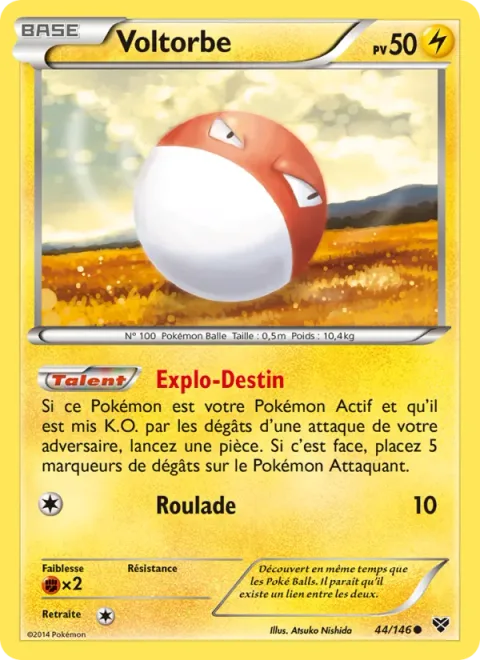 Voltorb [Destiny Burst | Rollout]