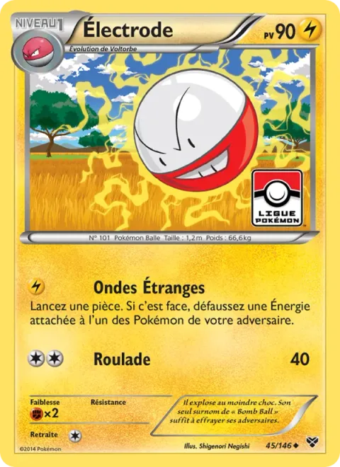Electrode [Eerie Impulse | Rollout]