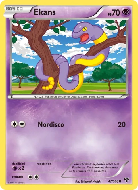 Ekans [Bite]