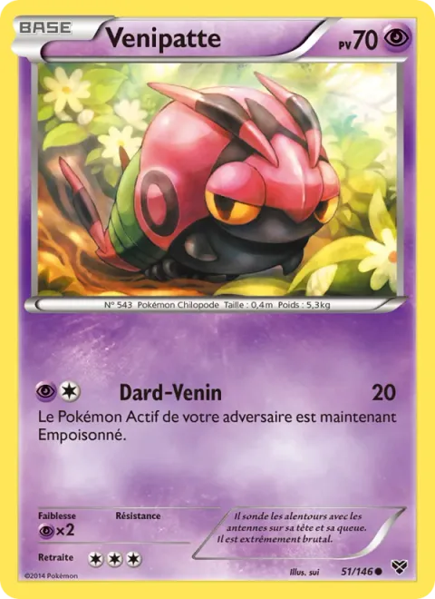 Venipede [Poison Sting | XY]