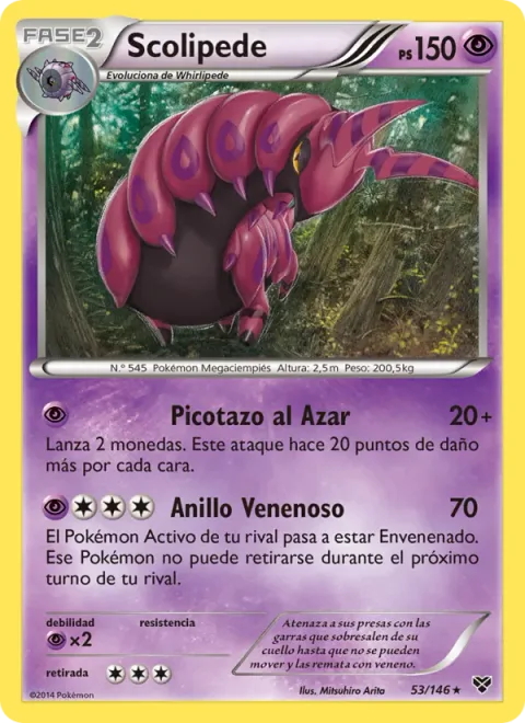 Scolipede [Random Peck | Poison Ring]