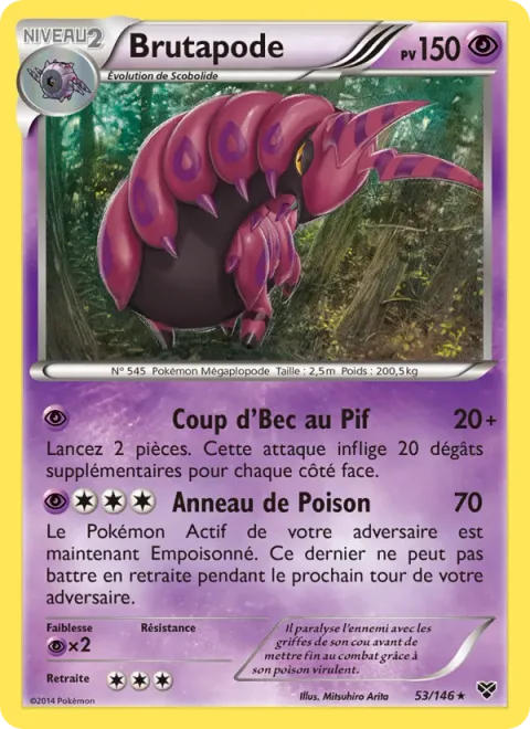 Scolipede [Random Peck | Poison Ring]