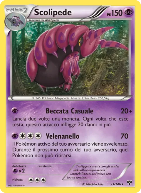 Scolipede [Random Peck | Poison Ring]