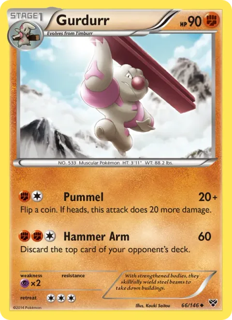 Gurdurr [Pummel | Hammer Arm]
