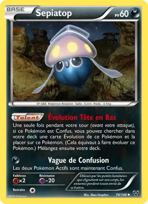 Inkay [Upside-Down Evolution | Confusion Wave]