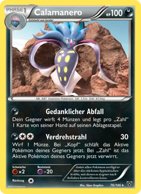 Malamar [Mental Trash | Distortion Beam]
