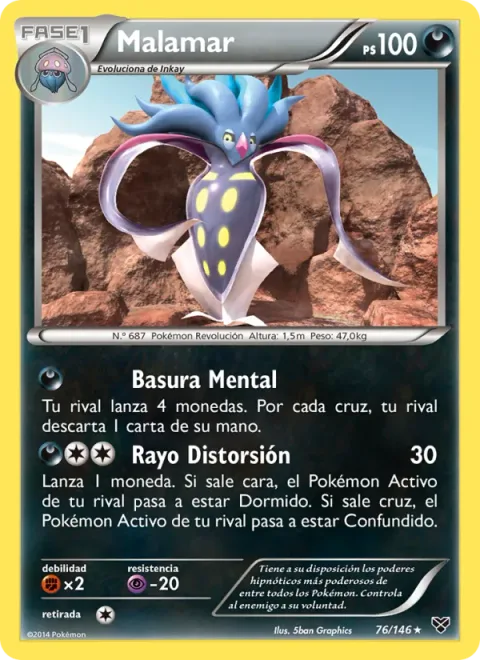 Malamar [Mental Trash | Distortion Beam]