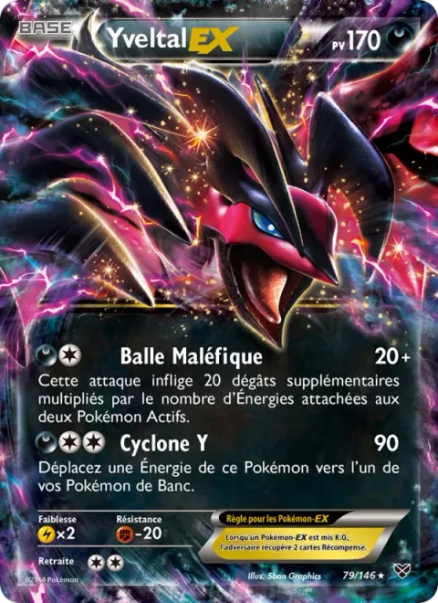 Yveltal EX [Evil Ball | Y Cyclone]