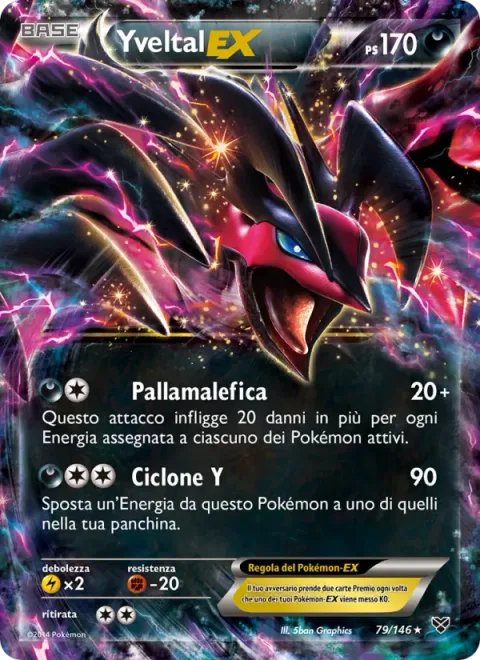 Yveltal EX [Evil Ball | Y Cyclone]