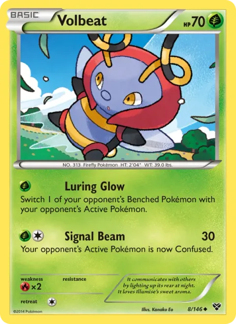 Volbeat [Luring Glow | Signal Beam]