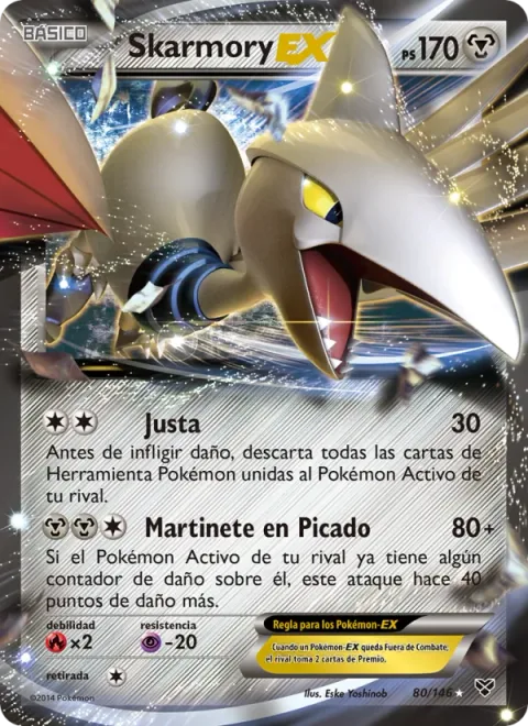 Skarmory EX [Joust | Tailspin Piledriver]