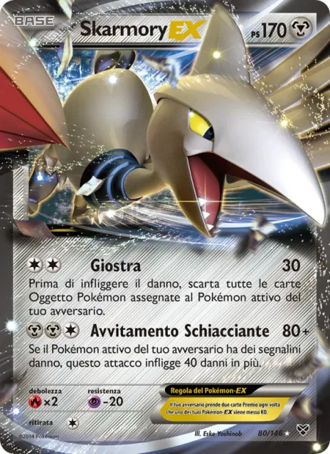 Skarmory EX [Joust | Tailspin Piledriver]