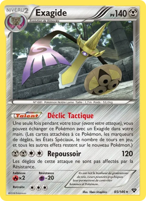Aegislash [Stance Change | Buster Swing]
