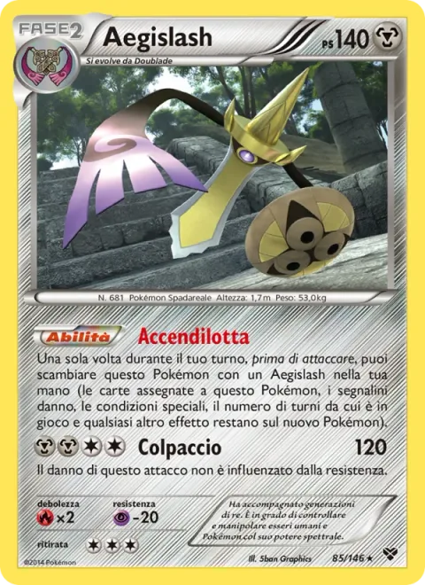 Aegislash [Stance Change | Buster Swing]