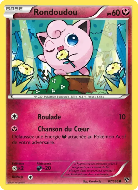 Jigglypuff [Rollout | Heartfelt Song]
