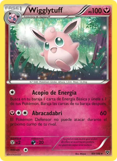 Wigglytuff [Gather Energy | Hocus Pinkus]