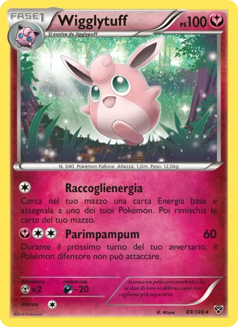 Wigglytuff [Gather Energy | Hocus Pinkus]