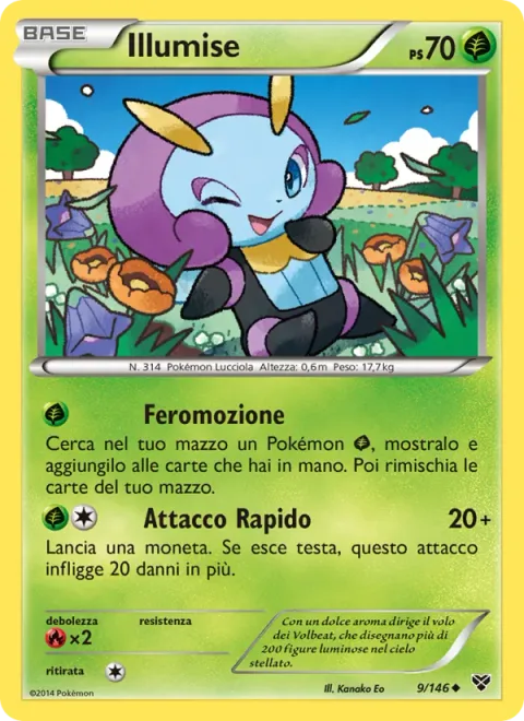 Illumise [Pheromotion | Quick Attack]