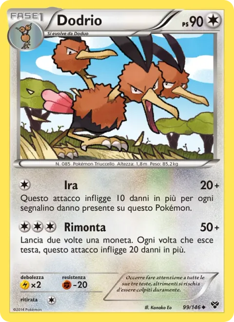 Dodrio [Rage | Endeavor]