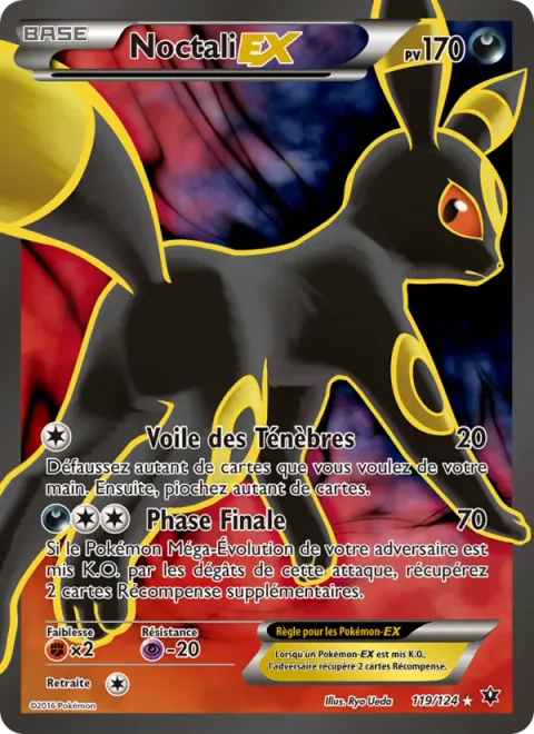Umbreon EX [Veil of Darkness | Endgame]