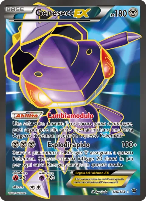 Genesect EX [Drive Change | Rapid Blaster]