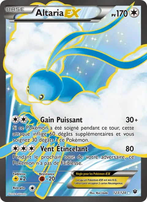 Altaria EX [Powerful Gain | Shining Wind]