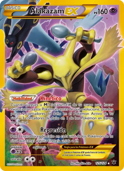 Alakazam EX [Kinesis | Supression]