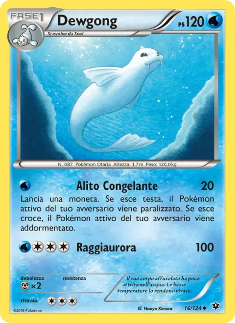 Dewgong [Freezing Breath | Aurora Beam]