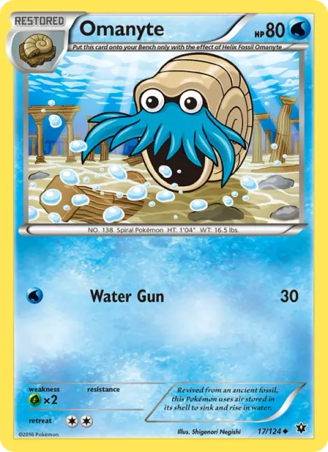 Omanyte [Water Gun]
