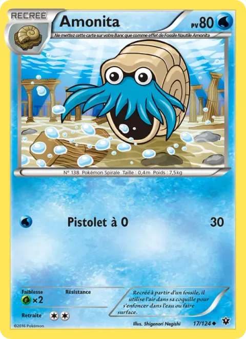 Omanyte [Water Gun]