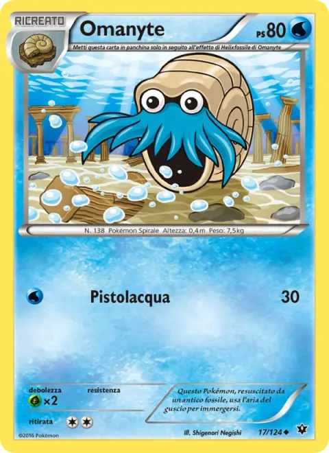Omanyte [Water Gun]