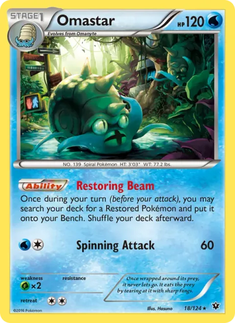Omastar [Restoring Beam | Spinning Attack]