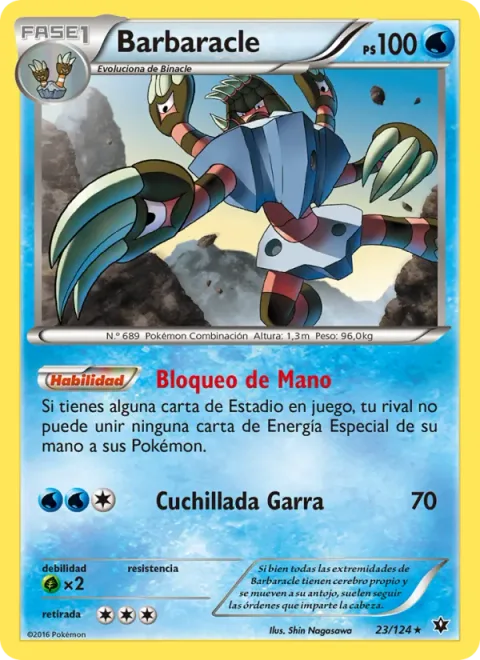 Barbaracle [Hand Block | Claw Slash]