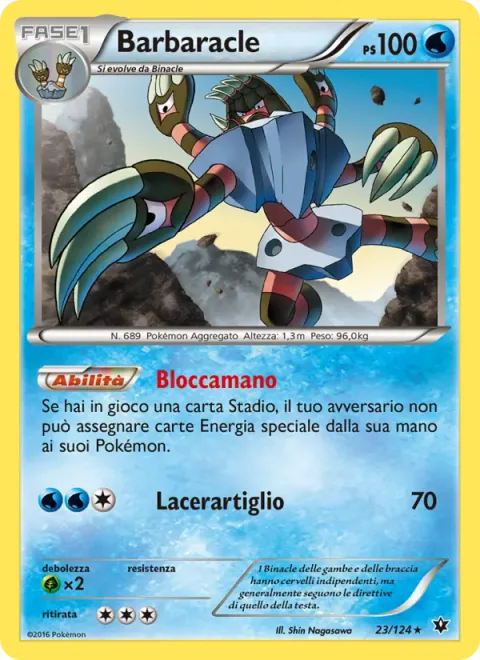 Barbaracle [Hand Block | Claw Slash]
