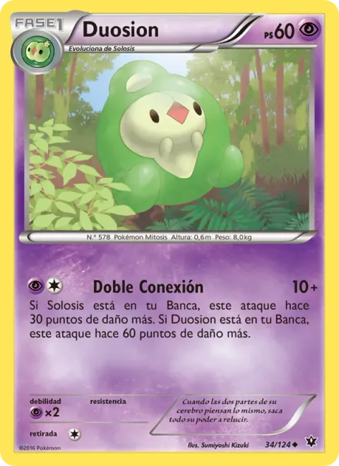 Duosion [Double Link]