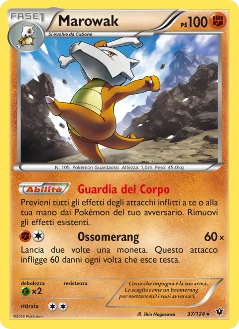 Marowak [Bodyguard | Bonemerang]