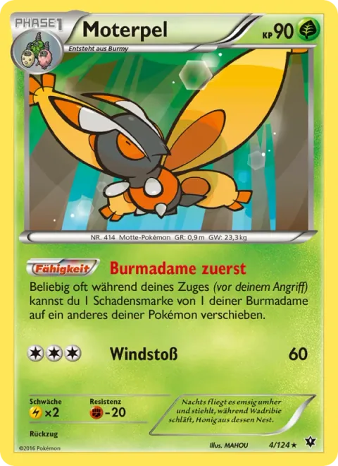 Mothim [Wormadam First | Gust]