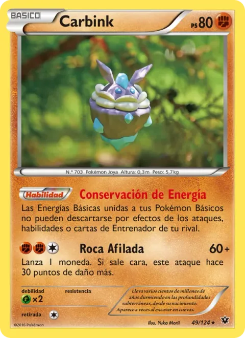 Carbink [Safeguard | Power Gem]