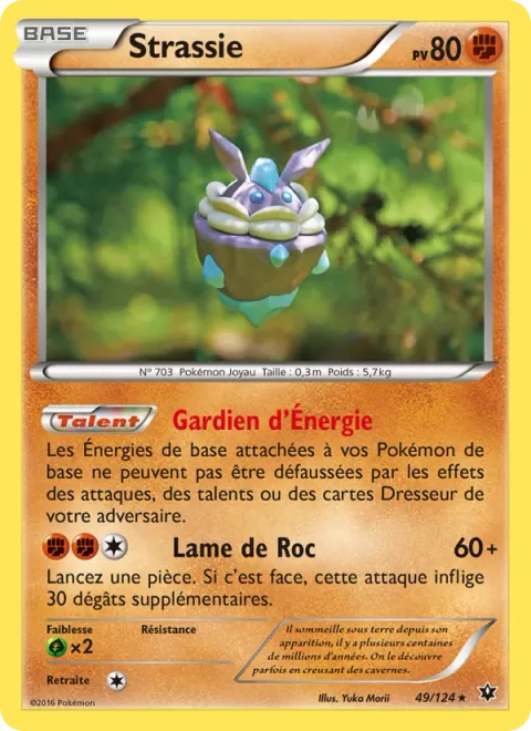 Carbink [Safeguard | Power Gem]