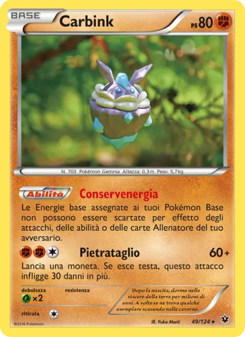 Carbink [Safeguard | Power Gem]