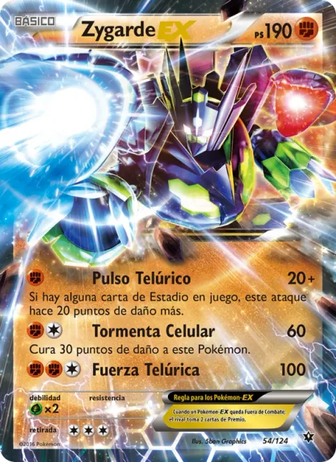 Zygarde EX [Land's Pulse | Cell Storm | Land's Wrath]